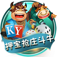 阿莱格里：我们面对的是欧洲最强球队之一，对莱奥和全队感到满意