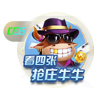 利物浦最贵引援榜：维尔茨1.25亿欧居首，埃基蒂克、努涅斯前三