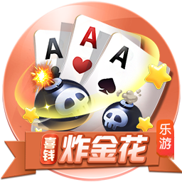 利物浦成为今年夏窗首支支出超过3亿欧元的球队🤑
