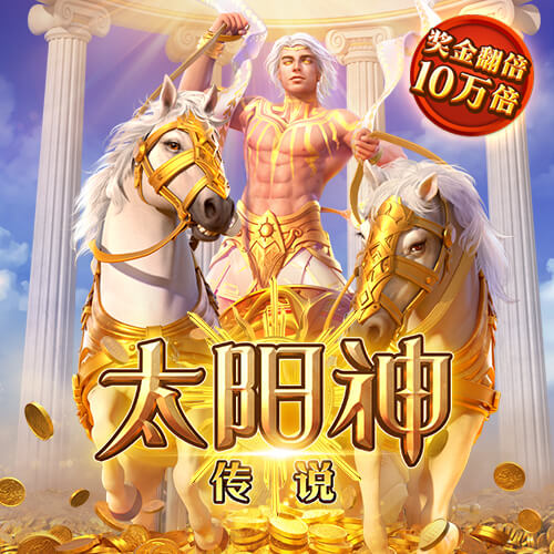 马竞主席：今夏的引援应该已经结束了，除非还有很好的机会出现