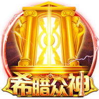 四大新援！利物浦新赛季首发：麦8赫被拆？埃基蒂克中锋两翼齐飞