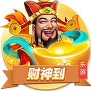 罗马诺：加纳乔希望转会英超俱乐部，切尔西仍在关注他的情况
