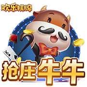 外媒：J罗因身体不适缺席全明星赛