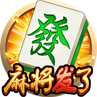 罗马诺：贝西克塔斯主席将决定是否放弃埃默森交易