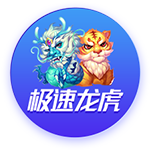 罗马诺：贝西克塔斯主席将决定是否放弃埃默森交易