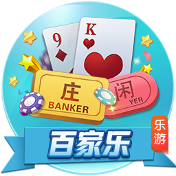 蓝莓跳转隐藏路线效果如何百度在线版