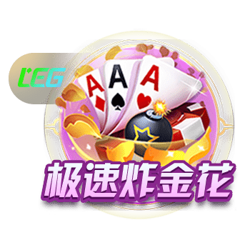 太阳报：库尼亚妻子提前剖腹产诞下女儿，以便丈夫赶上曼联季前赛