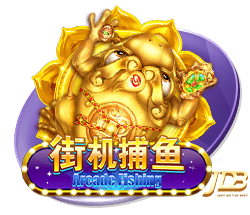 斯基拉：弗拉门戈准备出价1000万到1200万欧，永久性签下埃默森
