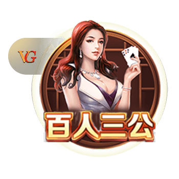 邮报：曼联可能没有新前锋的情况下开始新赛季，几个目标都没买到