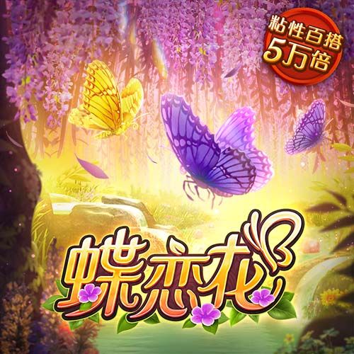 记者吹船管：乔治离开时以为他们完了 但如今打造出了一支争冠队