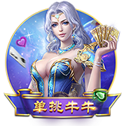 1进球2关键传球，萨卡当选阿森纳1