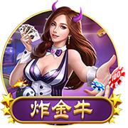官方：米兰和韩国女足国脚签约三年，成为米兰女足首位韩国球员