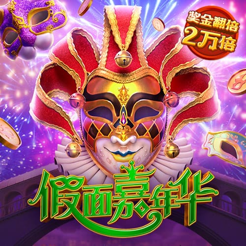 kia云手机app下载2026电脑面版