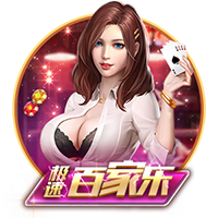 曼晚：拉什福德转会想踢欧冠 西班牙经纪公司协助其转会巴萨