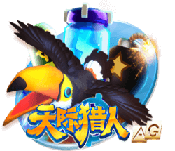 蓝莓跳转隐藏路线效果如何百度试玩版