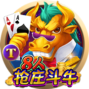 比你牛还比你豪！英超前四：冠军狂砸3亿，亚军2亿，3/4名也上亿