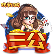曼晚：曼联正在寻找新前锋，他们仍被认为是奥斯梅恩的潜在下家