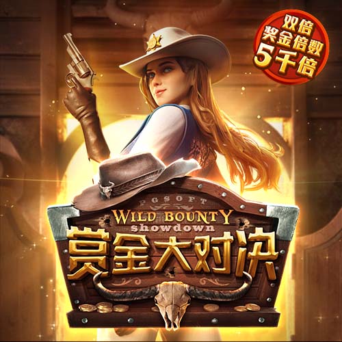 芒特：知道上赛季表现不够好，现在要展望未来&充分利用季前赛