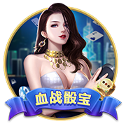 记者：切尔西对哈托估值约4000万欧，参考标准是廷伯的转会费