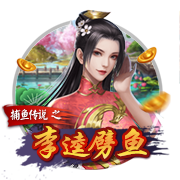 斯基拉：尤文仍在努力续租穆阿尼，球员拒绝沙特、土耳其邀请
