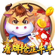 法尔克：目前罗德里戈不是拜仁选择，若签迪亚斯失败他是合适人选