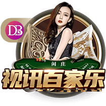 墨西哥足协官方：小豌豆因针对女性的争议言论被罚款警告