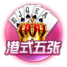 津媒：津门虎客战海牛并不轻松，必须做好准备将困难预估充足