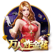 决赛将战英格兰！西班牙女足加时1
