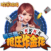 威少主动跳出合同+取关！😲队记：掘金可能会争取与威少重聚