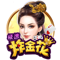 曼晚：曼联正在寻找新前锋，他们仍被认为是奥斯梅恩的潜在下家
