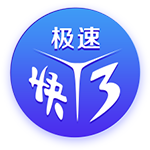 私密视频播放器试玩版