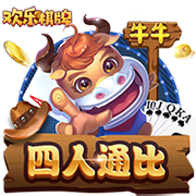 龙赛罗：尼科闹剧2.0&诺坎普永不完工&日本行取消 巴萨是个喜剧队