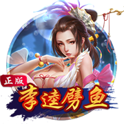 62场0球！官方：那不勒斯25岁前腰林德斯特伦租借加盟狼堡1个赛季