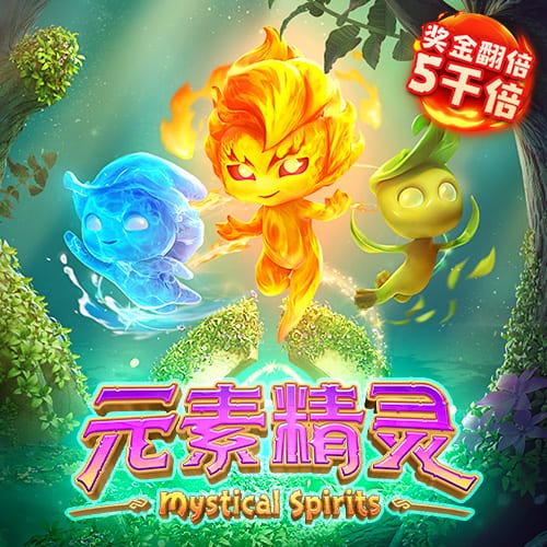 湖记：完全不意外古德温被认领 尤其考虑到太阳在这个位置的需求