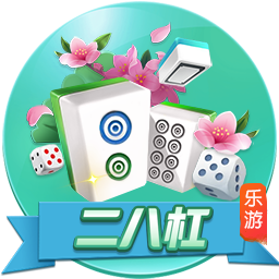 记者：贝蒂斯准备报价安东尼，球员静候两支俱乐部达成协议