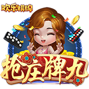 官方：33岁巴西前锋菲尔米诺同卡塔尔俱乐部萨德签约至2027年