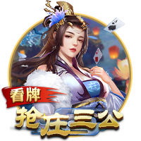比媒：德温特与国米达成个人协议，接下来国米需要跟热那亚谈判