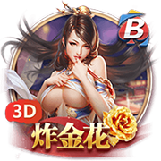 意媒：埃斯图皮尼安已选择米兰2号球衣，过去他从未穿过这个号码