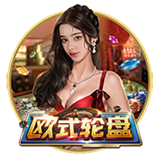 泰拉恰诺：很高兴穿上米兰球衣首次亮相，希望迈尼昂尽快重返球场