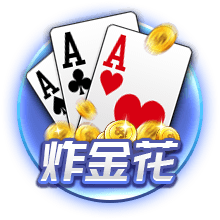 塔奇纳迪：尤文能和国米&那不勒斯竞争，伊尔迪兹正在成长为领袖